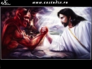 God & Devil