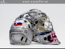 Аэрография хоккейного шлема